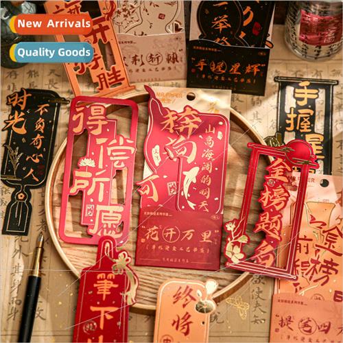 Shaped bookmarks fixed folding laurel series openwork hot st