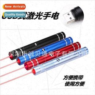 red rechargeable model 723 USB laser power high flashlight