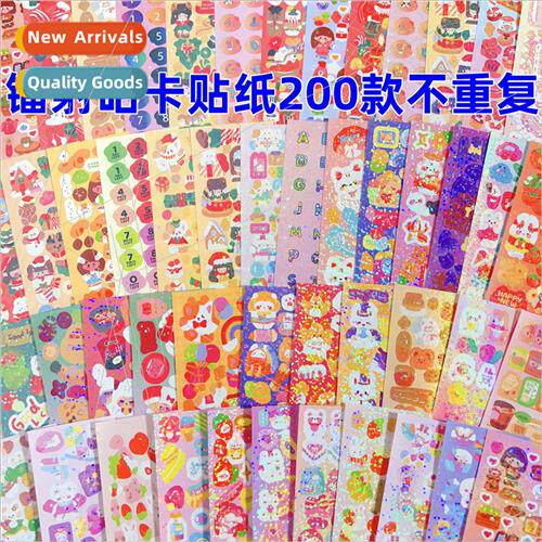 Korean  of the laser goo card stickers handbook material sti