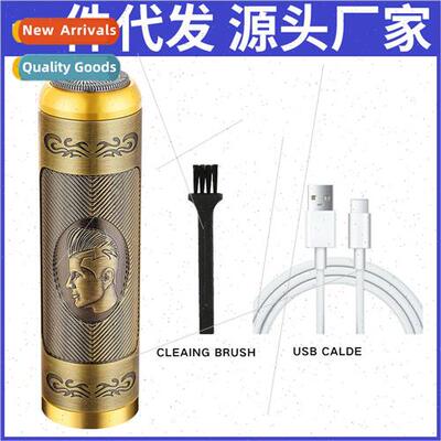 Mini portable electric razor mens rechargeable razor new was