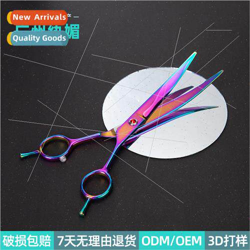 Electroplated scissors hair clippers flat scissors no marks