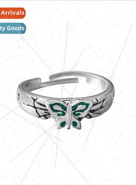 New JOJOs wonderful adventure butterfly ring empty bar Xu n