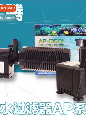 built-in filter filter material 3-in-1 water purification cy