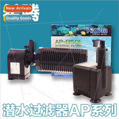 built-in filter filter material 3-in-1 water purification cy