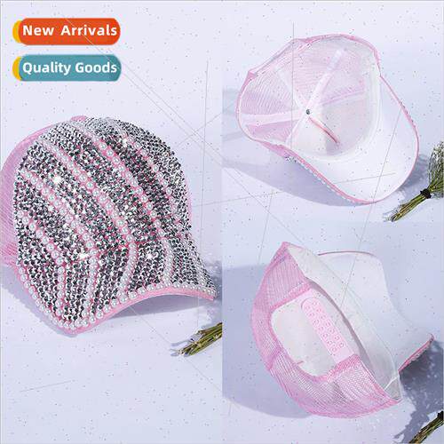 Baseball cap female summer Korean  of the popular personalit