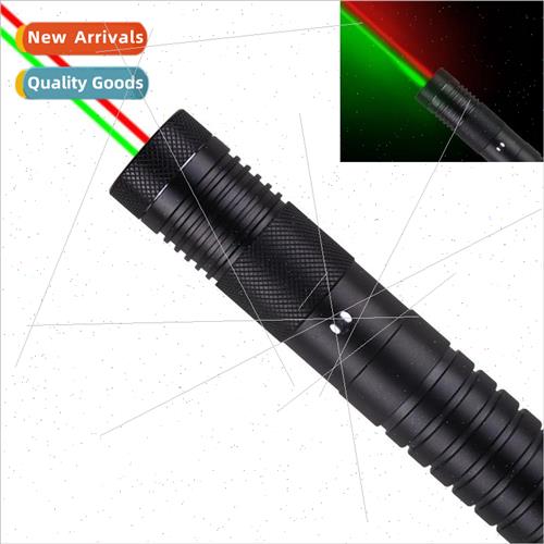 737RG red and green double light full star laser flashlight