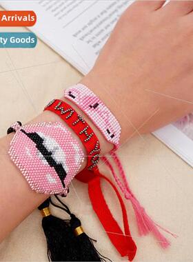 Rice Bead Set Ribbon Rhinestone Handmade Knitted ps Strings