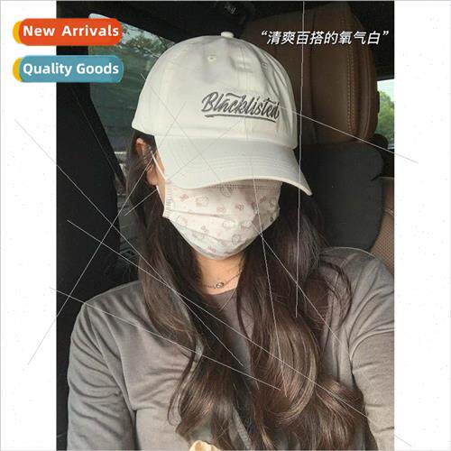 Ding go go baseball cap female letters embroidery soft top d