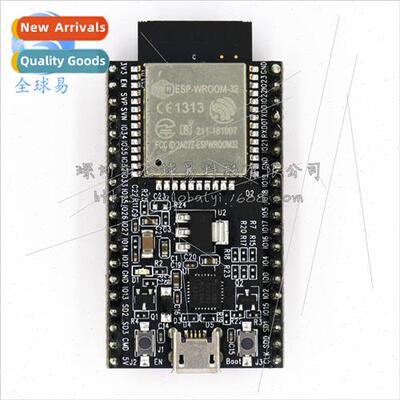 ESP32 development board Wifi + Bluetooth ESP-32 ESP-32S ESP