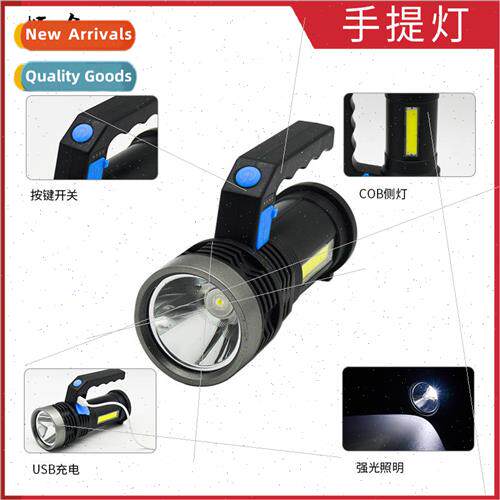 Plastic strong light portable light outdoor long-distance li