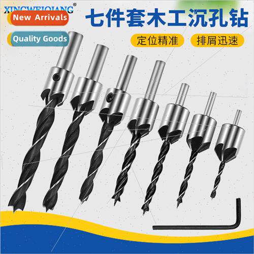 Triple Point Woodworking Countersunk Drill Bits Reaming Dril