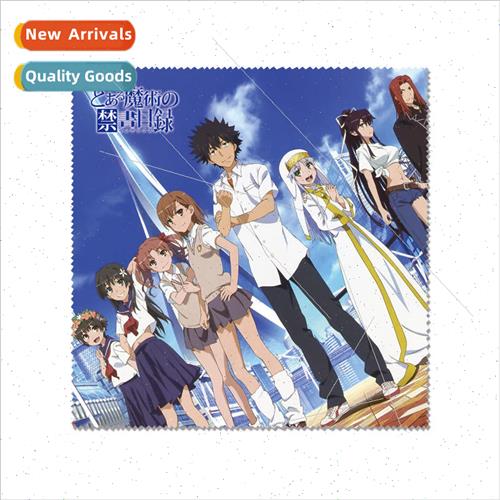Star Anime Glasses Cloth Magic 适用bidden Book Catalog Elect
