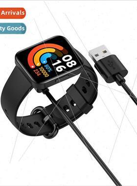 适用 Redmi watch3/2 redmi 2 charger Xiaomi bracelet 7pro/Wat