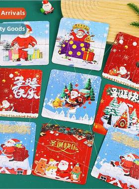 Creative Christmas 16 pieces of small puzzles Childrens educ