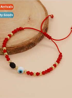 New bohemian  glazed round eyes copper beads crystal irregul