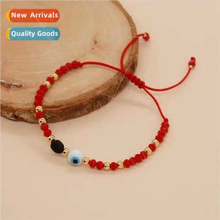 round eyes copper New crystal glazed beads irregul bohemian