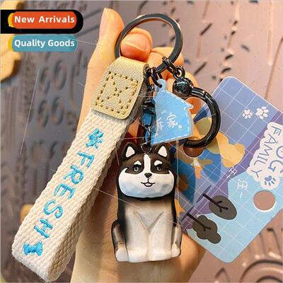 Wood carving wind dog family car keychain pendant men and wo