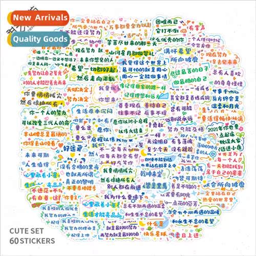 Cute cartoon inspirational fairy text language stickers lugg