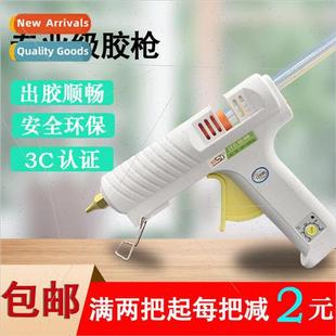 hot adhesive melt gun drill glue Said