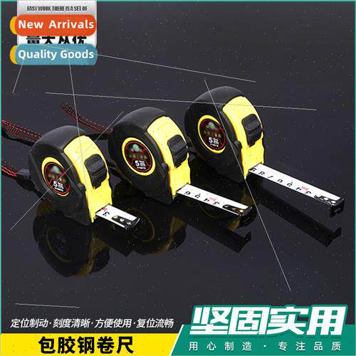 Steel Tape Measure Steel Tape Box Ruler 3m 5m 7.5m 10m Black