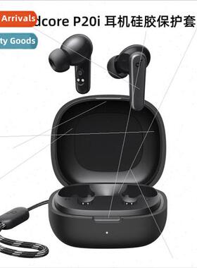 适用 with the new sound broad Anker Soundcore p20i headset p