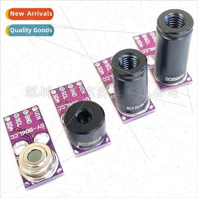 GY-906LLC-MLX90621ESF-BAB 4X16 Infrared Array Temperature Se
