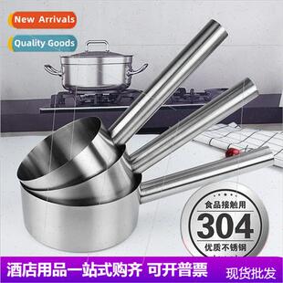 304 stainless steel soup ladle short handle spoon water spoo