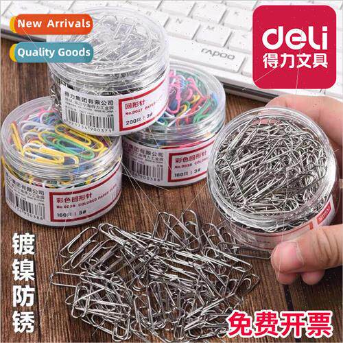 paper clips office supplies fixed clothes colorful bookmarks