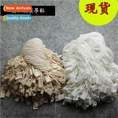 Cotton rope square buckle universal hanging grain tag rope m