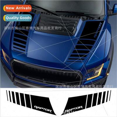 D-1310 适用 适用d Ranger Raptor Series F150 F-150 Decorative
