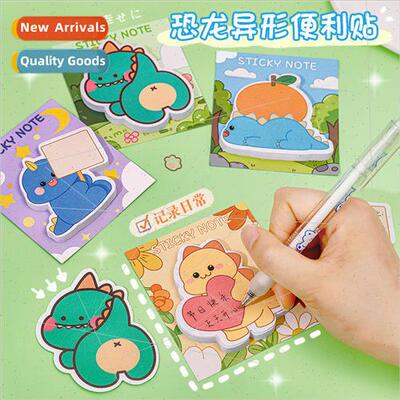 Cartoon Dinosaur Shaped Sticky Notes Handbook Sticky Notes S