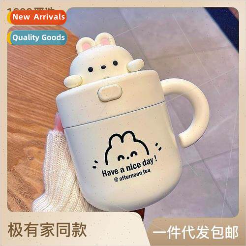 Bear mug with lid girls couple home  cup high-color value br
