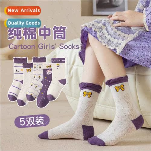 childrens socks spring and fall new combed cotton mid-calf s