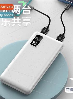 Charging asure dual output heating equipment universal high