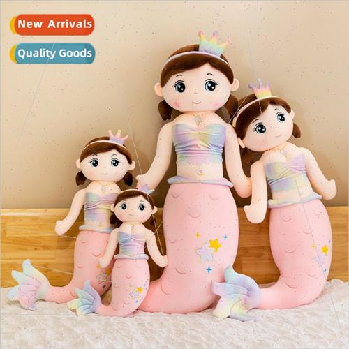 Mermaid toy doll doll 适用 girls birthday gift mermaid princ