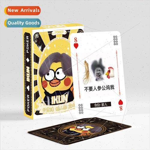 IKUN Chicken Youre Too Beautiful Funny Pattern Playing Cards