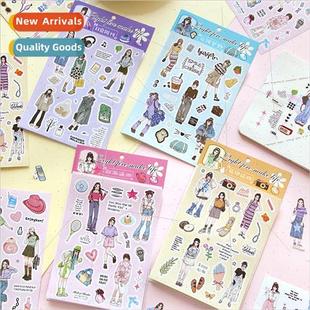 Going to a firework plane stickers teenage girl characters w