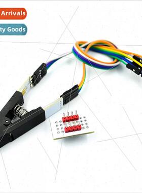 New SOP8 SOP16 test burn-in clips BIOS burn-in clips direct