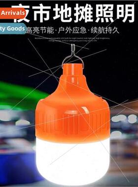 usb rechargeable light bulb super bright power outage emerge