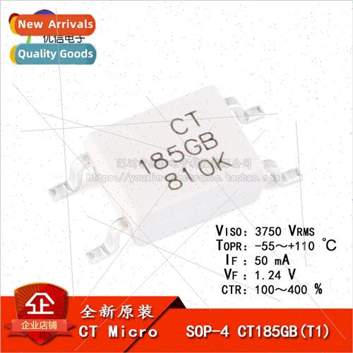 al Genuine SMT Optocoupler CT185GB SOP-4 Compatible TLP185GB