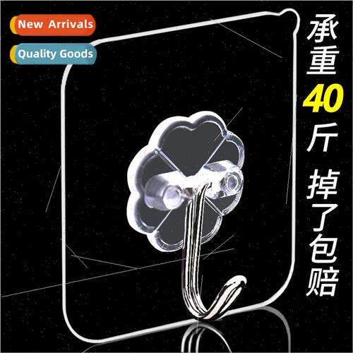 Hole-free hooks bathroom strong -marking nail hooks -marking