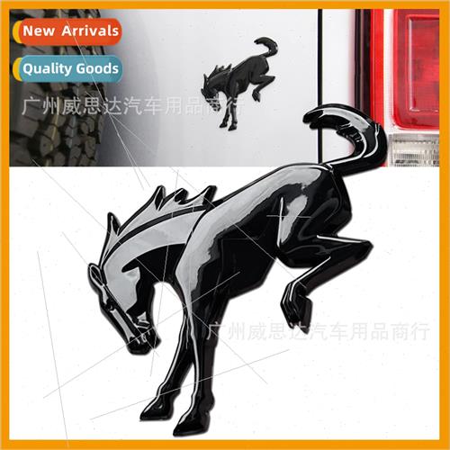 适用 to 适用d Martyrs rear sticker Bronco English letters de