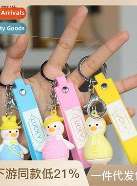 Cartoon licone Traveling Duck Doll Keychain Cute Couple Keyc