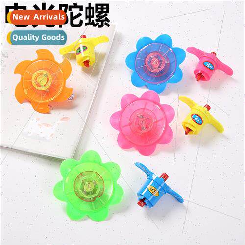 Creative childrens small toys light-emitting rotating small