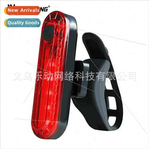 Bicycle light night rear warning tail light mountain bike re 珠宝/钻石/翡翠/黄金 DIY配件 原图主图