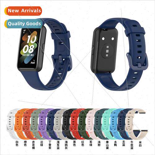 适用 huawei bracelet 7 strap huawei smart sports bracelet 7