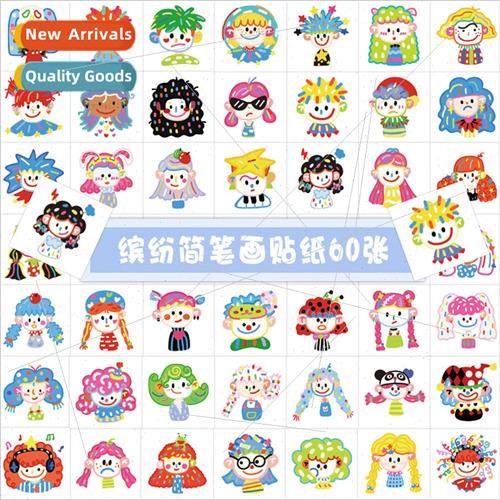 60 colorful sketch stickers cute cartoon colorful avatar per