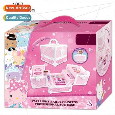 Childrens cosmetics toys girls nail art powder blush lipstic