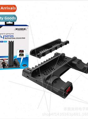 PS4/PS4slim/PS4pro Stand Cooling Fan Base Dish Stand Dual Ch