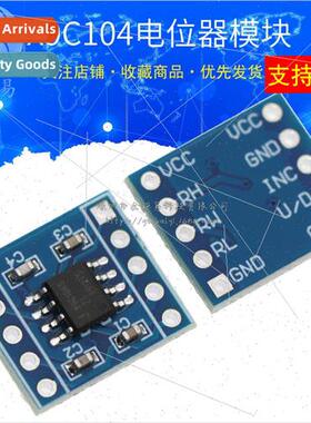 X9C104 S Digital Potentiometer Module 100th Order Adjustment